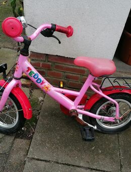 Fahrrad Kiinder 46cm 12" Anfänger stabil voll funktionsfähig - Hamburg Wandsbek