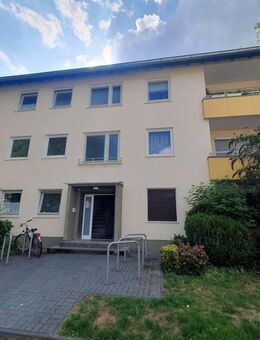 Kapitalanlage oder Eigenheim? Diese Wohnung kann beides! - Bonn