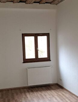 Mehrfamilienhaus in der Fürther Altstadt zu verkaufen (denkmalgeschützt) - Fürth