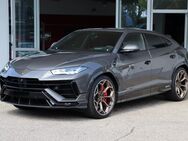 Lamborghini Urus, Performante Full ADAS MY23, Jahr 2023 - Pentling