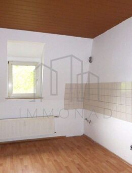 3-Zimmer-Wohnung mit historischem Charakter im Denkmalensemble - Dortmund