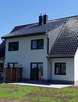 "Einfach mal die Seele baumeln lassen" Exklusive Doppelhaushälfte mit Bodden und Ostseeblick inmitten unberührter Natur - Stralsund