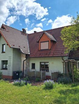 Einfamilienhaus mit herrlichem Garten zu einem günstigen Preis ! R E S E R V I E R T ! ! ! - Ahorn (Bayern)