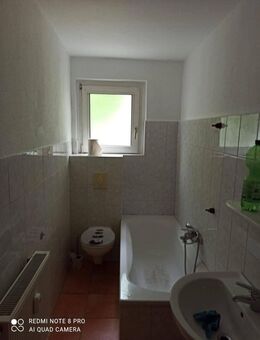 Modernisierte 3 Zimmerwohnung mit Balkon und Tageslichtbad - Oberhausen