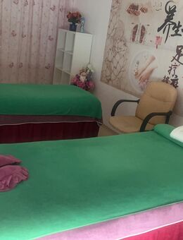 Chinesische Wellness Massage Rüsselsheim - Rüsselsheim