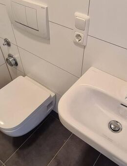 TOP-SINGLEWOHNUNG mit EBK + STELLPLATZ + ERSTBEZUG - Leipzig