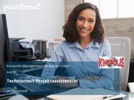 Technische/r Projektassistent/in - Darmstadt