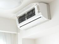 Klimaanlagen Einbau und Service - Nürtingen