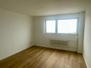 Schöne 2 Zimmer-Wohnung in Kassel Mitte! (6.3) - Kassel