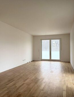 Erstbezug im Neubau - Wohnen auf höchstem Niveau in Erlangens Villenlage für Singles, Paare & kleine Familien! - Erlangen