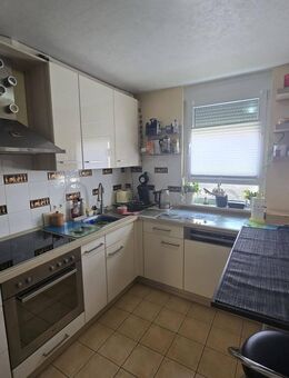 Modernes Reihenmittelhaus mit Gartenidylle familienfreundliches Wohnen auf drei Etagen - Maintal