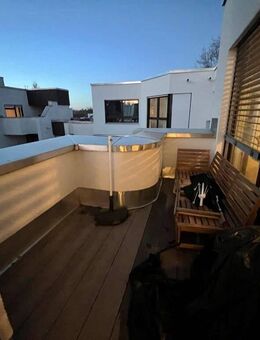 Sichere Kapitalanlage! Moderne vermietete Eigentumswohnung in erstklassiger Lage von München-Hadern - München