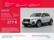 Audi Q2, 30 TDI S line Zoll, Jahr 2023 - Eching (Regierungsbezirk Oberbayern)