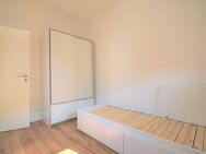 Möbliertes WG-Zimmer in zentraler Lage! - Mannheim