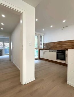 Erstbezug nach Sanierung - moderne Eigentumswohnung mit großzügigem Schnitt und Gartenblick - Duisburg