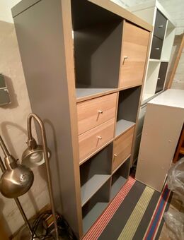 Ikea Kallax 2x4 + 2x Schranktür + 1x Schublade - Bad Vilbel