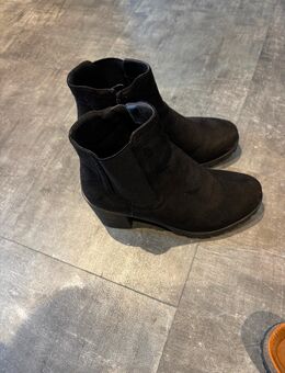 Frauenstiefel zu verschenken - Frankfurt (Main)