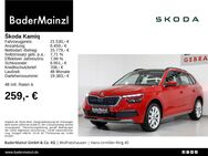 Skoda Kamiq, 1.6 TDI Style, Jahr 2020 - Wolfratshausen