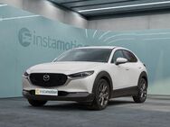 Mazda CX-30, 2.0 SELECTION °, Jahr 2021 - München