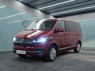 VW T6 Multivan, 2.0 TDI ighline 17, Jahr 2020 - München