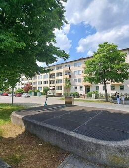 NEU... APARTMENT-FEELING IN 2er WG - München