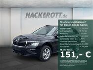 Skoda Kamiq, 1.0 TSI Essence, Jahr 2024 - Langenhagen