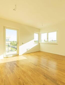 *BALD EINZIEHEN* Schöne 2 Zimmer-Wohnung mit guter Infrastruktur in Leipzig - Leipzig