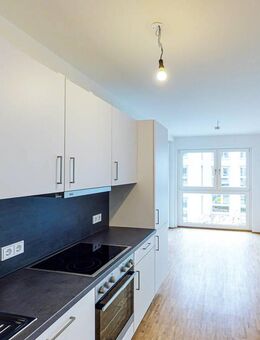 Zwei Zimmer inkl. moderner Einbauküche! - München