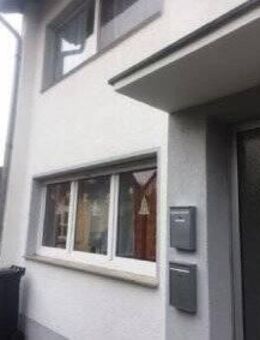 Gepflegtes Mehrfamilien Haus in Niederkassel - Niederkassel