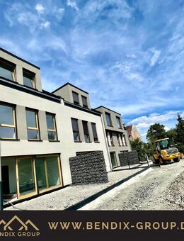 Schickes Reihenhaus am See I 6 Zi I Hochwertig & modern I Privatgarten & Kamin I Energieeffizient - Neukieritzsch