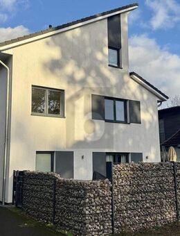 FAMILIENREFUGIUM MIT STUDIO, GARTEN & DESIGNKÜCHE - Hamburg