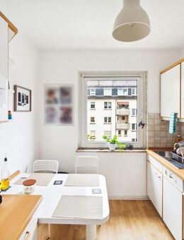 Privates Bieterverfahren: 2- Zimmer Wohnung in Wuppertal, Portfolio möglich - Wuppertal
