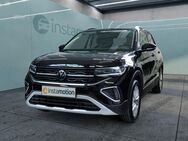 VW T-Cross, , Jahr 2025 - München