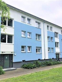 Ihr neues Zuhause: moderne 2-Zimmer-Wohnung mit Balkon - Kehl