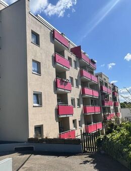 3-Zimmer-Eigentumswohnung mit Balkon und Tiefgaragenstellplatz in 23558 Lübeck-Buntekuh - Lübeck