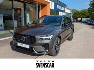 Volvo XC60, B4 AWD R-Design Diesel EU6d digitales Sitze, Jahr 2021 - Baierbrunn