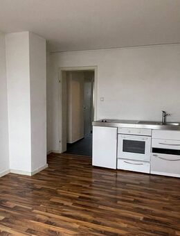 Sofort verfügbar: 2-Zimmerwohnung mit EBK in zentraler Lage - Stuttgart