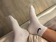 Verkaufe getragene Socken und Tangas! - Frankfurt (Main)