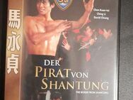 DVD der Pirat von Shantung FSK18 - Essen