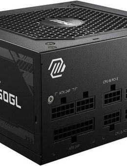 MSI MAG A650GL PC-Netzteil
