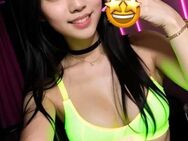 Neu 🌸 Elias🌸 Asia Girl * jung, sündig und hemmungslos 🌸 - Rheine Zentrum