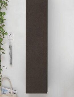 INOSIGN Mehrzweckschrank Höhe 138 cm