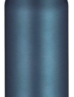 THERMOcafé Thermobecher TC DRINKING MUG, absolut dicht, spülmaschinenfest, Edelstahl, Kunststoff, Silikon, 0,5l, 9h heiß & 20h kalt, zerlegbares Push Button Lid