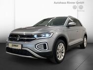 VW T-Roc, 1.5 TSI Style 110kW, Jahr 2023 - Bad Tölz