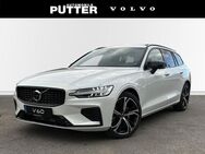 Volvo V60, Recharge T6 AWD Plus Dark Plug-In Hybrid 19 digitales Sitze, Jahr 2024 - Schwerte (Hansestadt an der Ruhr)