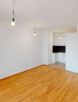 Gemütliche 2 Zimmer Wohnung! - München