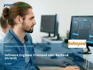 Software Engineer Frontend oder Backend (m/w/d) - Kiel