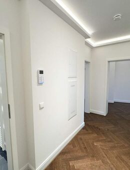 Perfekt für 2! + Erstbezug + Balkon + Dunkles Parkett * Fußbodenheizung * Wanne & Dusche * LED-Licht - Leipzig