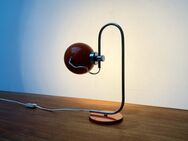 Space Age Magnetic Table Lamp Tischleuchte zu Mid Century 60er - Hamburg Hamburg-Nord