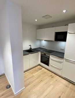 Exklusive seniorengerechte 2 Zimmer Wohnung mit großem Balkon in Solingen Wald - Solingen (Klingenstadt)